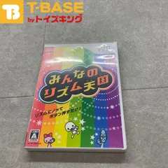 任天堂/Nintendo/ニンテンドー Wii みんなのリズム天国 ソフト/■