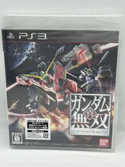 Item thumbnail for item 223ebd0b-4f10-4e95-af77-3a284a45ffeb