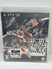 【PS3ゲームソフト】真・ガンダム無双