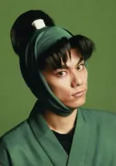 【中古】生写真(男性) 渡辺和貴(潮江文次郎)/バストアップ・衣装緑・背景緑・キャラクターショット/ミュージカル「忍たま乱太郎」第四弾 「最恐計画を暴き出せ!!」初演 