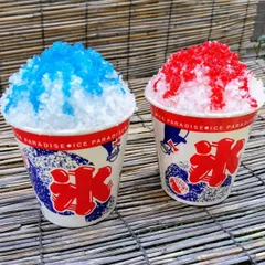2025年最新】食品サンプル かき氷の人気アイテム - メルカリ