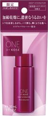 ONE BY KOSE(ワンバイコーセー) ディープ ハイドレーター 30mL トライアル
