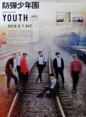 【中古】ポスター(男性) B2告知ポスター BTS(防弾少年団) 「CD YOUTH」 予約購入先着特典のサムネイル