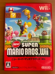 ニュー・スーパーマリオブラザーズ・Wii New Super Mario Bros.Wii ★ Nintendo ソフト マリオ