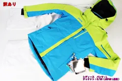 訳あり フェニックス レディース スキーウェア 上下セット 8/38 L イエローグリーン ホワイト サスペンダー W-Adjustable Phenix R2410-084