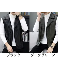 新品 ベスト メンズ チョッキ ジレ コーデ アウトドア おしゃれ カジュアル 大きいサイズ かわいい サイズ感 袖なし トップス ミリタリー cn-ix-724