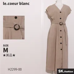 ★美品★ le.coeur blanc ルクールブラン ワンピース マキシ丈　ノースリーブ　ボタン　ウエストベルト　ポケット付き　シンプル 　ブラウン　 【H2299-00】 送料無料　古着　レディースのサムネイル