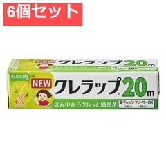 Item thumbnail for item 3c91ea8d-0e24-4ef1-93bf-f3a673368ef5