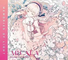 Arcaea TGSチラシ 2枚 Arcaea TGSチラシ 2枚