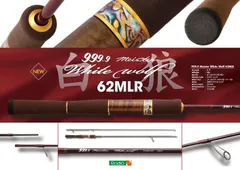 2026年最新】ホワイトウルフ62mlrの人気アイテム - メルカリ