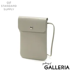 正規取扱店 スタンダードサプライ ショルダーバッグ レディース メンズ STANDARD SUPPLY ショルダー 軽い 斜めがけ 日本 PHONE SHOULDER LIGHTGREYのサムネイル