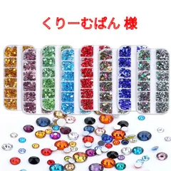 【くりーむぱん 様】　ミルキーストーン　高分子ストーン　デコストーン　デコうちわ　アイドルパーツ