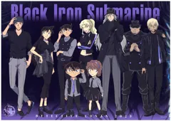 ムービック ミニクリアポスター 青山剛昌 名探偵コナン黒鉄の魚影　B