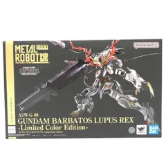 2025年最新】metal robot魂 ガンダムバルバトスルプスレクスの