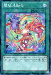 遊戯王 フュージョンエンフォーサーズ ブースターSP 未開封 5box