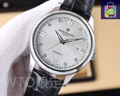 【今日特価】PATEK PHILIPPE パテックフィリップ 文字盤と針に夜光デザインを採用