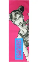 【中古】雑貨 空条徐倫 タオル 「一番くじ ジョジョの奇妙な冒険 ストーンオーシャン The way to heaven」 H賞