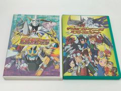 中古品 デジモンベストCD 2枚セット(WB791