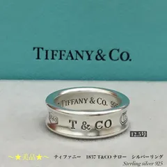 ティファニーナローリング　11号 新品仕上げ　無傷未使用に近い ティファニーナローリング11号強 新品仕上げ無傷未使用に近い