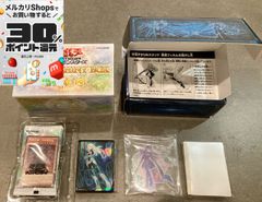遊戯王 SECRET SHINY BOX シークレットシャイニーボックス閃刀姫