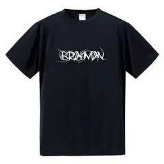新品未開封 BRAHMAN 初期ロゴTシャツ XL 2025年最新】Brahman tシャツ xlの人気アイテム - メルカリ
