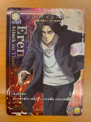 2026年最新】エレン ユニオンアリーナ パラレルの人気アイテム - メルカリ