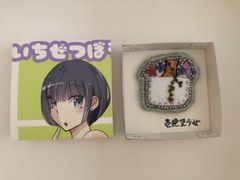 オリジナル刺繍ブローチ