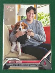 大谷翔平 2023 MLB Topps now カードos 19 MVP 子犬