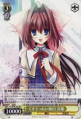 ヴァイスシュヴァルツ D.C. 杉並 - 音姫 ヴァイスシュヴァルツクロニクル D.C. D.C.II ｜ ヴァイス