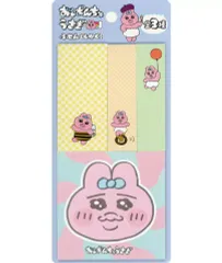 【中古】ノート・メモ帳 B.おぱんちゅうさぎ(フェイス) ふせん(しかく) 「おぱんちゅうさぎ」