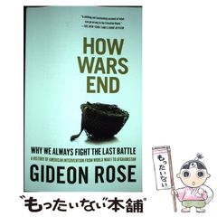 中古】 終わってはいない「部落地名総鑑」事件 / 部落解放同盟中央本部 / 解放出版社 - メルカリ