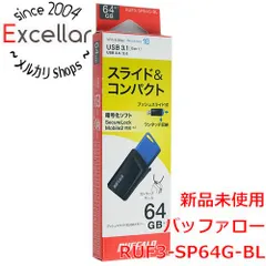 【SSD 500GB +32GB 換装キット】+USB3.1メモリ +Mt