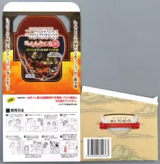 【中古】紙製品 くじ券BOX 「一番くじ ワンピース 白ひげ海賊団～オヤジと息子たち～」