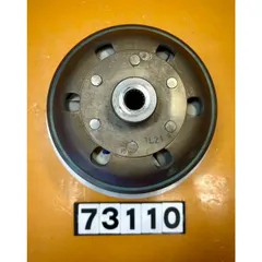 スカイウェイブ250 CJ44・46A ハウジング,クラッチ 新品未使用開封済