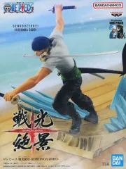 【中古】フィギュア ロロノア・ゾロ 「ワンピース」 戦光絶景-RORONOA ZORO-
