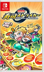 超回転 寿司ストライカー The Way of Sushido - Switch(中古品)