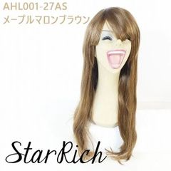 フルウィッグ スターリッチ ゆるふわドール カツラ 耐熱 未使用 MVA001