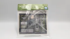 NARUTO　ナルト　一番くじ　奈良シカマル　フィギュア　ストラップ付き