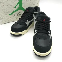 2025年最新】AIR JORDAN 4 RMの人気アイテム - メルカリ