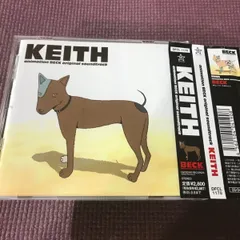 BECK keith フィギュア　アルティメットフィギュアコレクション BECK keith フィギュア アルティメットフィギュアコレクション