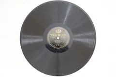 2025年最新】m八七 レコードの人気アイテム - メルカリ