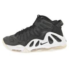 Nike air total on sale max uptempo 97