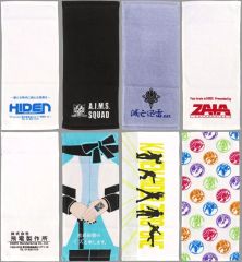 [중고]타월·수건 전 8종 세트 롱 타월 [이치반 복권 가면 라이더 제로 원 -REAL×HEROES-] F상