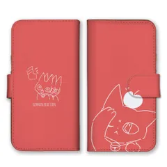 iPhone12 Pro Max ケース 手帳型 アイフォン12 プロマックス スマホケース 携帯ケース 猫 ねこ ネコ 子猫 絵 イラスト 可愛い かわいい りんご リンゴ ピンク ブルー カラー08