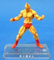 【中古】トレーディングフィギュア キン肉マン(アニメイメージカラー) 「超造形魂 キン肉マン PART1」