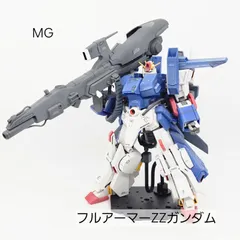 2024年最新】mgガンダム完成品の人気アイテム - メルカリ