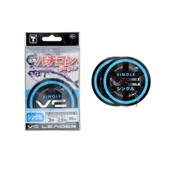 【新品未開封・保証書付き】ダイワ・AGS N66XULB【イカメタル、バチコン】 Amazon | ダイワ(DAIWA) イカメタルロッド エメラルダス AGS