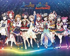[중고] 러브라이브! 니지가사키 학원 스쿨 아이돌 동호회 2nd Live! Blu-ray Memorial BOX [완전 생산 한정]