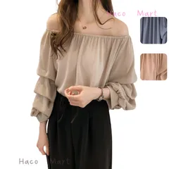 オフショルダー ボリューム袖 フリルブラウス レディー ストップス 春 夏 韓国ファッション フェミニンコーデ 体型カバー 大きいサイズ かわいいブラウス デートコーデ 涼しげトップス シンプル可愛い おしゃれカジュアル 上品ブラウス