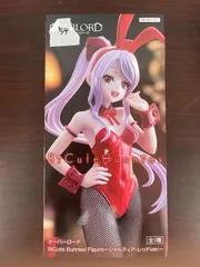 OVERLORD シャルティア・レッドver バニー　12個 Amazon.co.jp: オーバーロード Bicute Bunnies Figure シャルティア